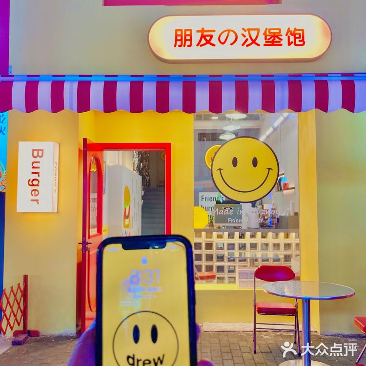 柳州探店🍔卡通动画般的汉堡店谁看了不迷糊