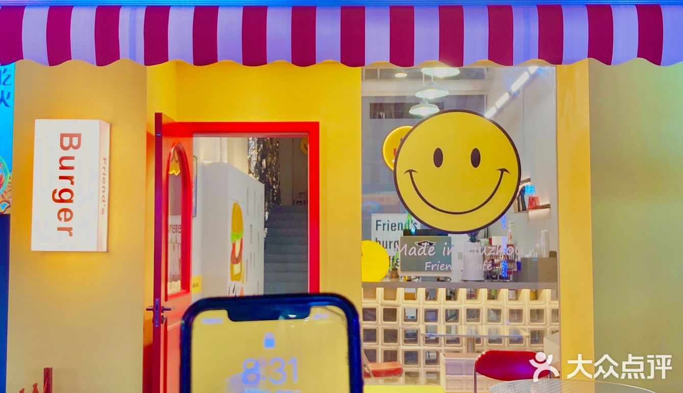 柳州探店🍔卡通动画般的汉堡店谁看了不迷糊