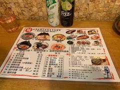 -日出拉面(望京店)