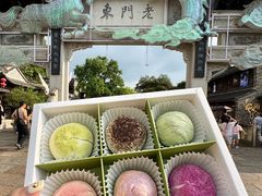-好一朵茉莉花(老门东店)