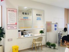 -承启堂中医馆·推拿·针灸(成华馆)