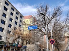 -湘桂人酒楼(西便门店)