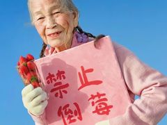 -洞庭渔人(沙湾店)