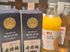 -苏浙徽·农家大院(吴江中山南路店)