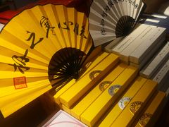 -北国商城