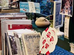 -新月集庭院咖啡馆(老邮局店)