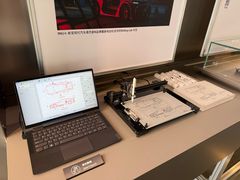 -现代汽车文化中心