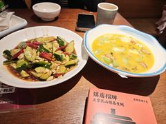 -乔街深夜食堂·小龙虾·高压锅生蚝(杭州总店)