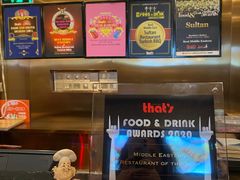 -苏坦土耳其餐厅(白云宾馆店)