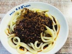 -清真盛志望麻酱酿皮·非遗老字号