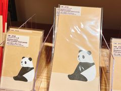 -大悦城(沈阳中街店)