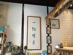 -八珍手工水饺·妈妈的爱(传芳巷店)