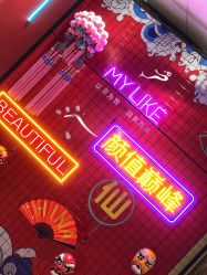 -厦门美莱整形美容医院