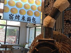 -凤阁楼果木烧鹅(鹤山陈山店)