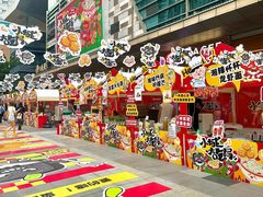 -福田卓悦INTOWN购物中心