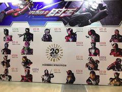 -上海跨国采购会展中心