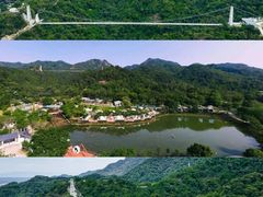 -南丹山森林王国