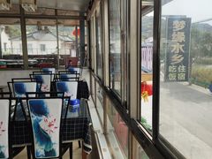 -梦缘水乡·湖景餐厅