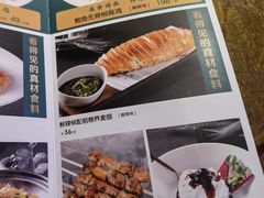 -胖老汉(北京路店)