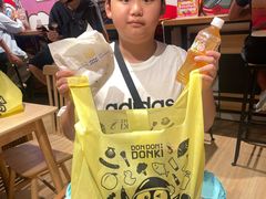 -DON DON DONKI(名珠城店)