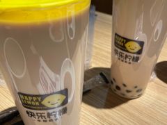 -快乐柠檬happylemon(日月光店)