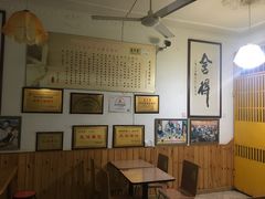 -清真盛志望麻酱酿皮·非遗老字号