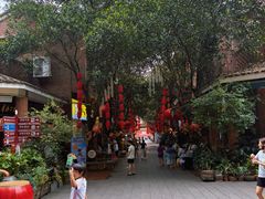 -茂德公鼓城