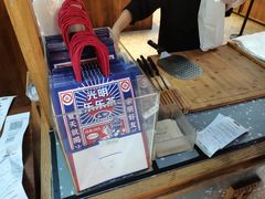 -LELECHA乐乐茶(上海五角场万达广场店)