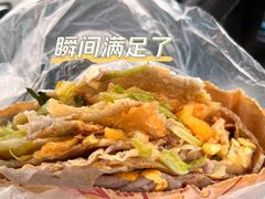 -果蔬好(江南赋店)