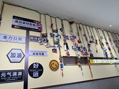 -满记甜品(王府井北京市百货大楼店)