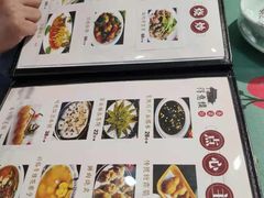 -得意楼蒸菜馆