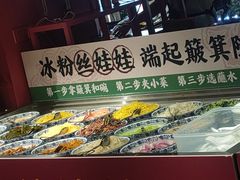 -怪噜范·贵阳小吃大排档旗舰店(世纪金源店)