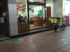 门面-仁信双皮奶(东川路店)