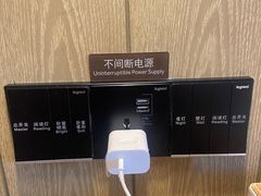 -三亚亚龙湾万豪度假酒店