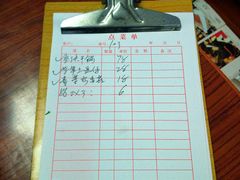 -水香园·中国徽菜名店(紫霞大道店)