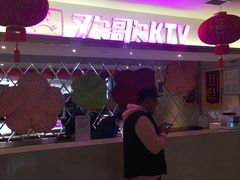 -Huange欢歌KTV(欣都龙城vcpark购物中心店)