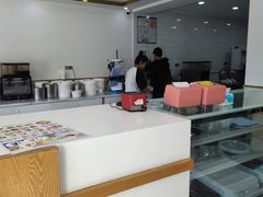 -美肴冰品·汉堡·牛腩饭(总店)