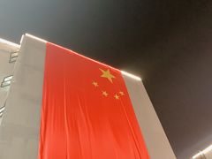 -天空花园餐吧·生日·团建(南山店)