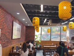 -长安后宰门水盆羊肉(新都心店)