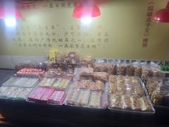 -日照红甜品店(老水街店)