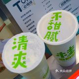 冬天最爱的奶茶～奥利奥蛋糕奶茶
