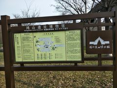 -鸿山遗址博物馆