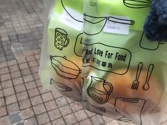 -RiceZone乐食尊纯米面包坊(望京店)