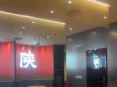 -大师兄·西北小馆(北站缤果空间店)