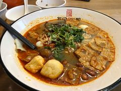 -瓦记米粉(东鼓道店)