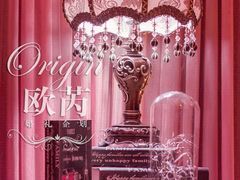 -上海金陵紫金山大酒店·汇海餐厅