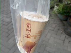 -阿姨奶茶专卖(舌涧道杭州惠民路创始店)
