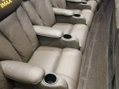 -SFC上影影城(港汇永华IMAX激光店)