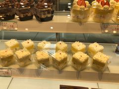 -好利来.生日蛋糕(杨家坪店)