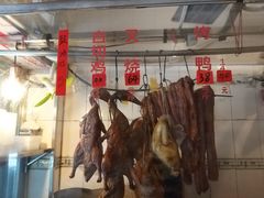 -聂记粤菜馆(鼓西路店)